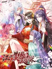 厨房里的哲学家 人声分离